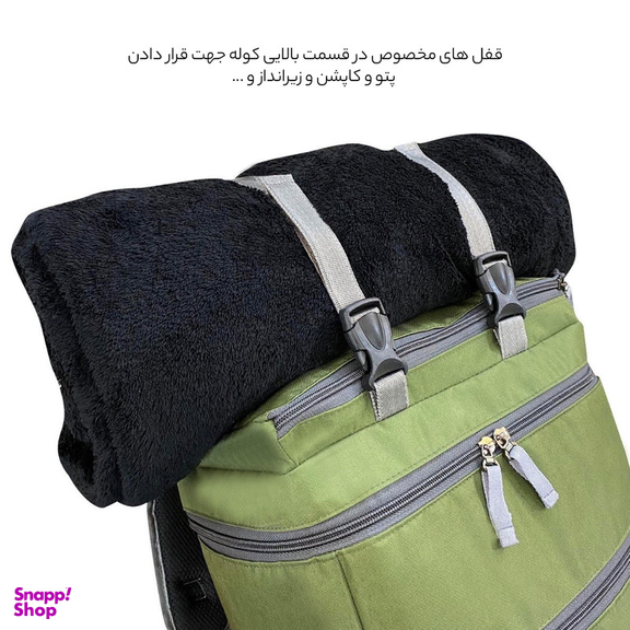 کوله پشتی فوروارد کد 8019