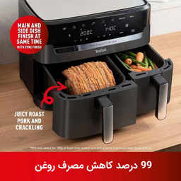 سرخ کن دوقلو تفال مدل EY901840