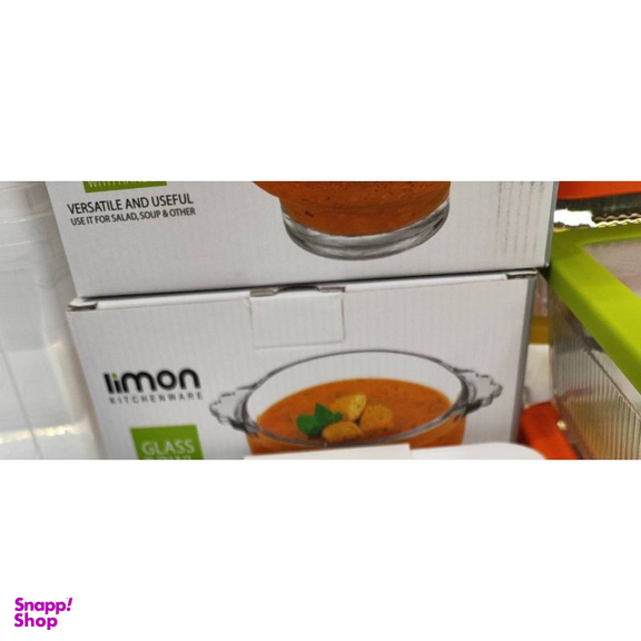 کاسه لیمون کد 2450