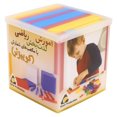 بازی آموزشی کارا مدل کوییزنر