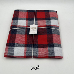 پتو سفری کوکو جم مدل هلن سایز 145×195 سانتی متر