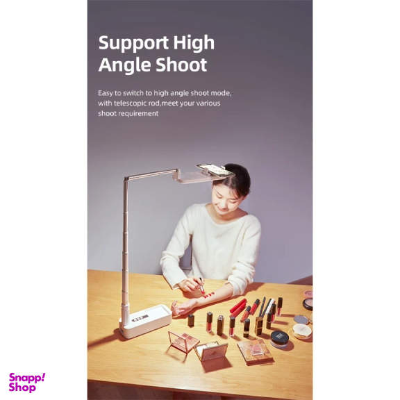 پایه نگهدارنده گوشی موبایل یوسمز مدل us-ZB209