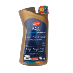 روغن موتور سیکلت کاسپین مدل SG20-50 حجم 1 لیتر