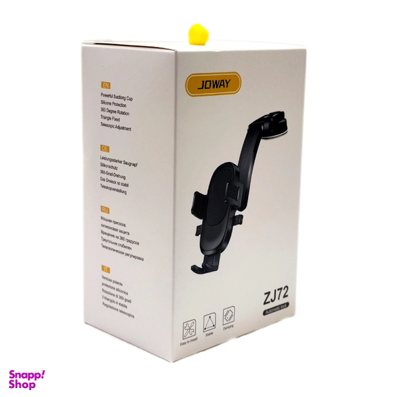 پایه نگهدارنده گوشی موبایل جووی کد ZJ-72