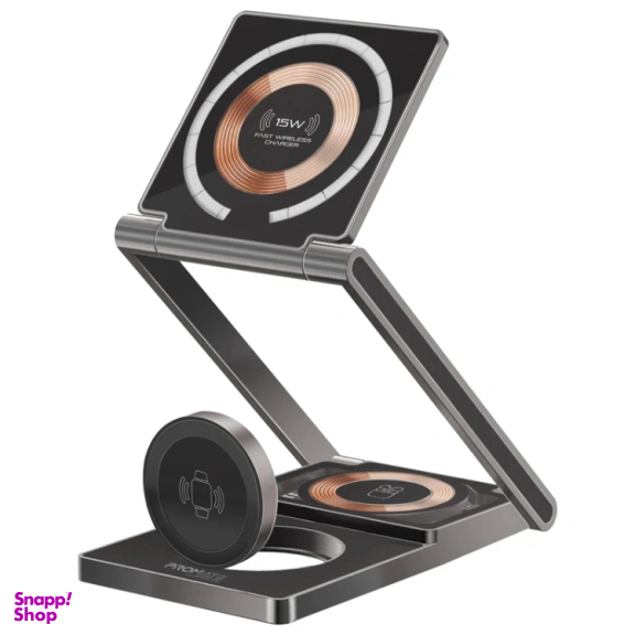 شارژر مغناطیسی پرومیت مدل LUCIDFOLD-TRIO