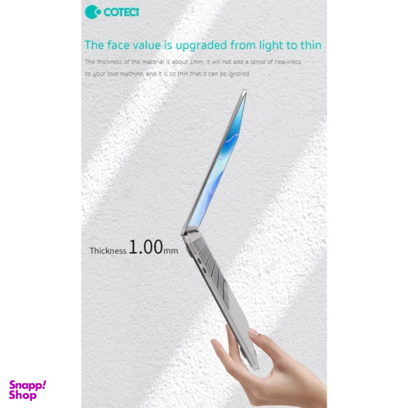 کاور محافظ کوتسی مدل 11012 مناسب مک بوک پرو 14 اینچ A2442/ A2779 / A2918 / A2992