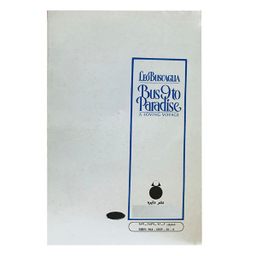 کتاب اتوبوس شماره 9 به مقصد بهشت اثر لئوبوسکالیا انتشارات دایره