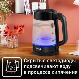 کتری برقی تفال مدل KI840