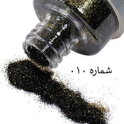 پلی گلیتر گریماس حجم ۲۵ میلی لیتر