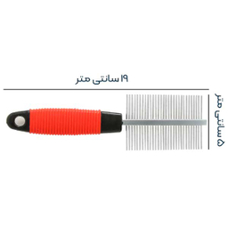 شانه گره باز کن دو طرفه دسته پلاستیکی مدل A-136-D