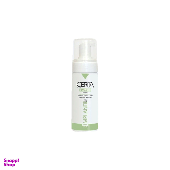 شامپو فوم کاشت مو سریتا مدل Implant حجم 150 میلیلیتر