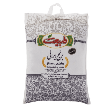 برنج ایرانی هاشمی ممتاز طبیعت وزن 10 کیلوگرم