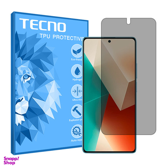محافظ صفحه نمایش حریم شخصی تکنو مدل HyPRV مناسب گوشی موبایل شیائومی Redmi Note 13 Pro Plus