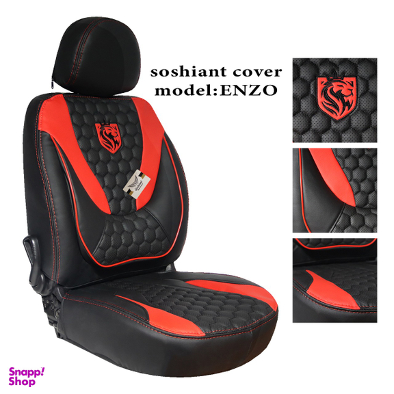 روکش صندلی چرم خودرو مدل ENZO15A مناسب پژو 206
