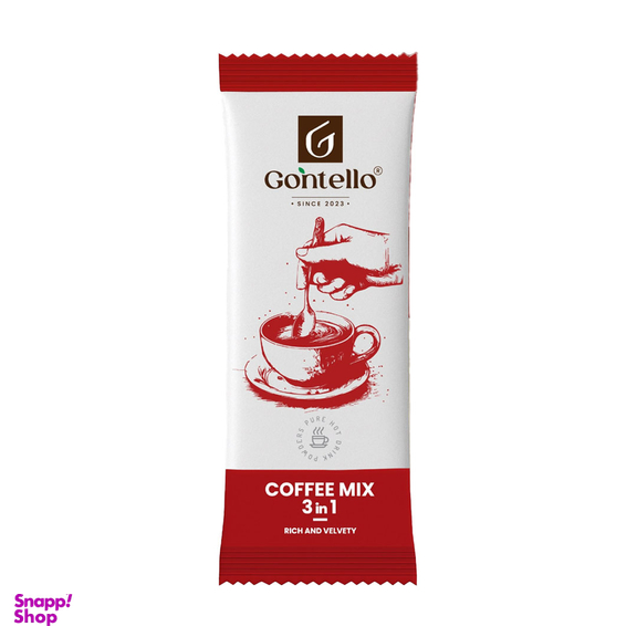 کافی میکس 3×1 کلاسیک گونتلو وزن 200 گرم بسته 10 عددی