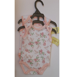 بادی نوزادی لاندنی مدل G-703 مجموعه 2 عددی