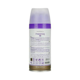 اسپری زنانه پرستیژ مدل Alien حجم 150 میلی‌‌ لیتر