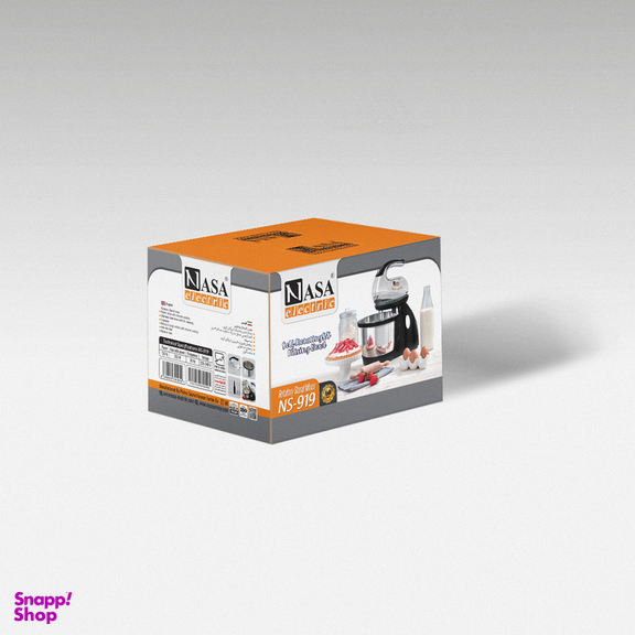 همزن ناسا الکتریک مدل NS-919