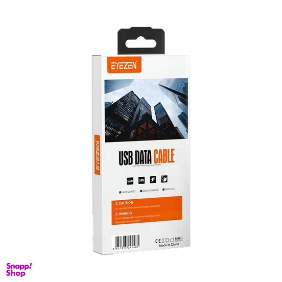 کابل تبدیل USB به USB-C آیزن مدل EC-7 Fast Charge طول 1 متر