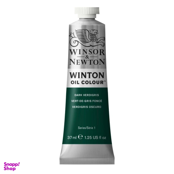 رنگ روغن وینزور اند نیوتن مدل dark verdigris شماره 405