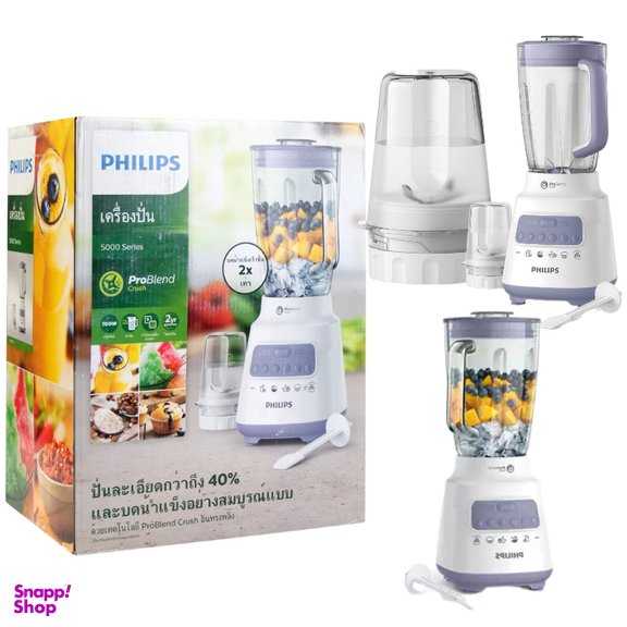 مخلوط کن فیلیپس کد Hr2222