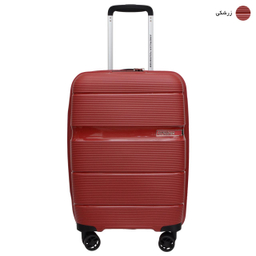 چمدان امریکن توریستر مدل LINEX GH1 سایز کوچک
