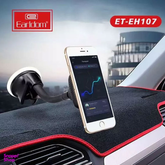 پایه نگهدارنده موبایل ارلدام مدل ET-EH107