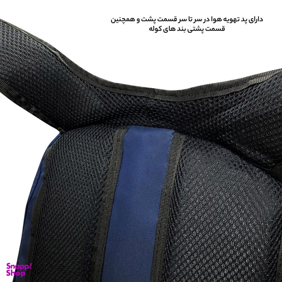 کوله پشتی فوروارد مدل FCLT77041 BEST STYLE
