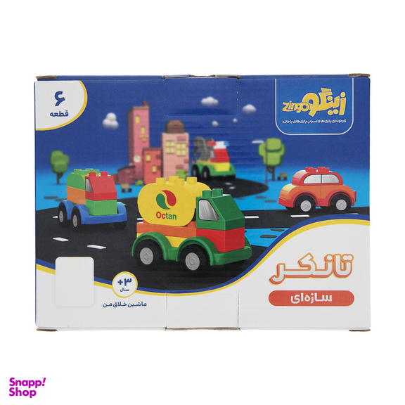ساختنی زینگو بازی مدل تانکر