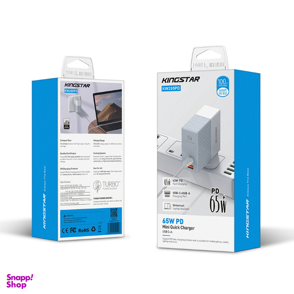 شارژر دیواری کینگ استار مدل KW295 PD