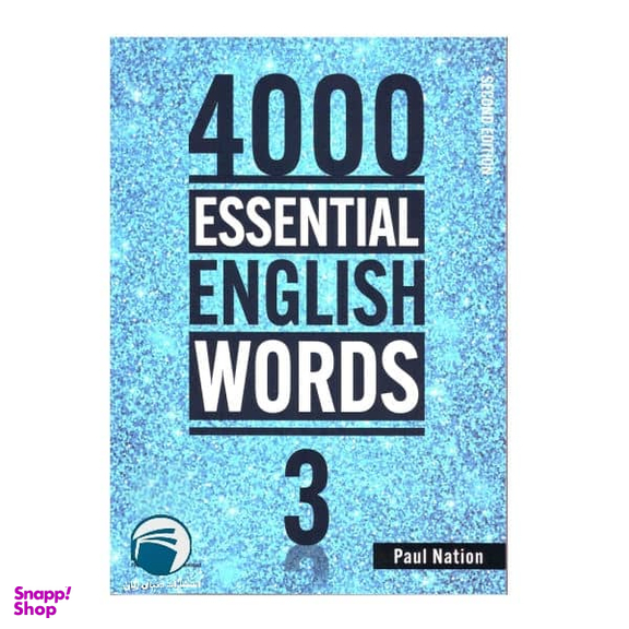 کتاب 4000 Essential English Words اثر Paul Nation انتشارات دنیای زبان جلد 3