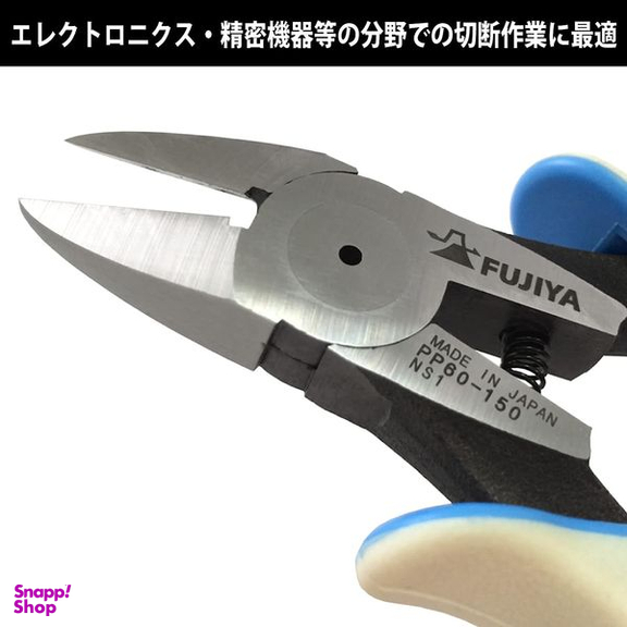 انبر سیم چین فوجیا مدل PP60-150S سایز 6 اینچ