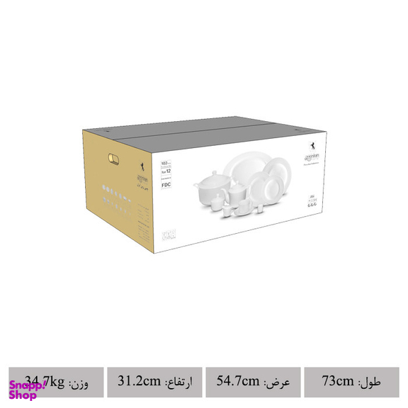 سرویس غذاخوری 102 پارچه چینی زرین ایران مدل رادیانس توسکانی درجه یک