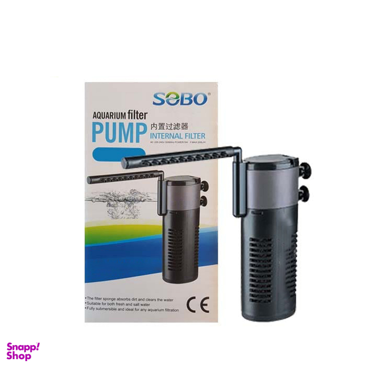 فیلتر داخلی آکواریوم سوبو مدل wp-277F
