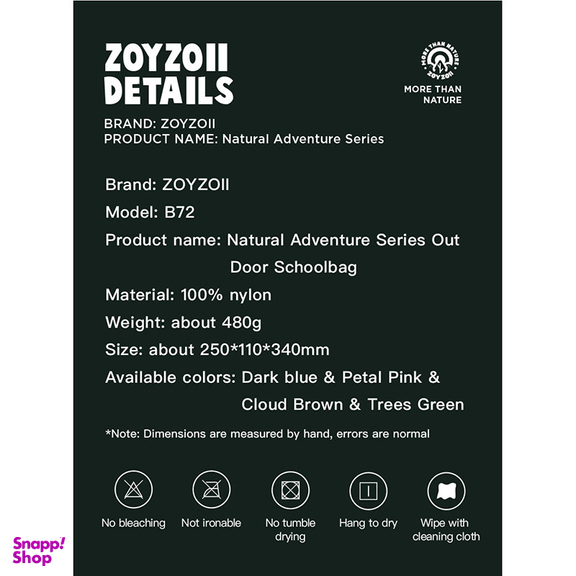 کوله پشتی زوی زویی مدل Deep sea blue کد B72