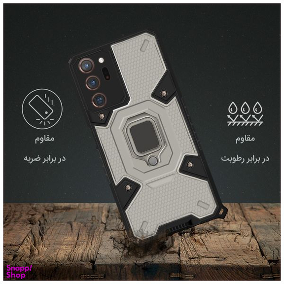 کاور فشن مدل Protection مناسب برای گوشی موبایل سامسونگ Galaxy Note20 Ultra به همراه بند