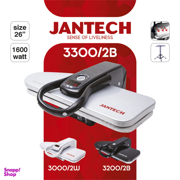 اتو پرسی جانتک مدل 3000