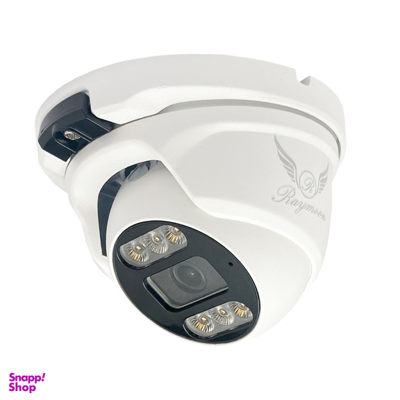 دوربین مداربسته رایمون مدل 5 مگاپیکسل AHD H52