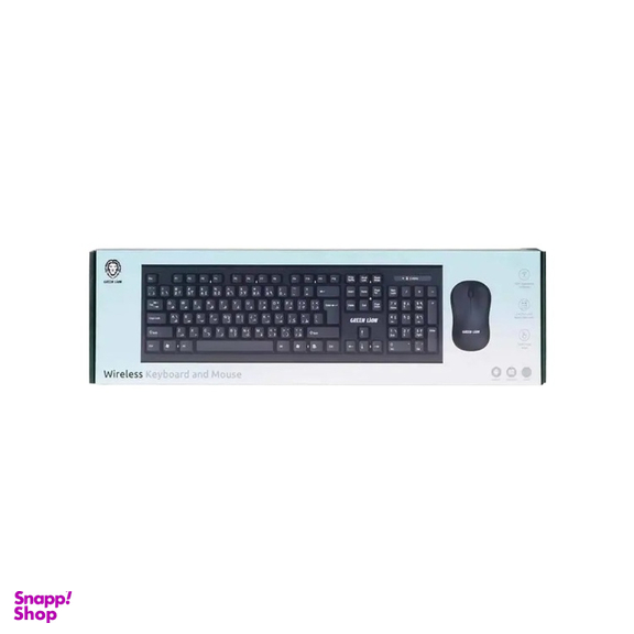 ماوس و کیبورد بی سیم گرین لاین مدل Wireless Keyboard and Mouse