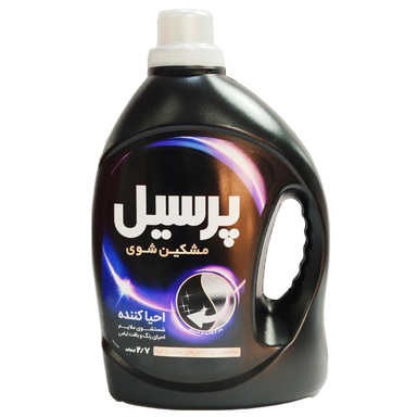 مایع ماشین لباسشویی پرسیل مدل احیا کننده مشکین شوی وزن 2700 گرم
