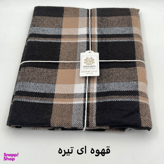 پتو سفری کوکو جم مدل هلنا سایز 155×205 سانتی متر