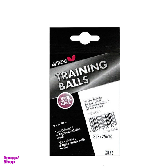 توپ پینگ پنگ باترفلای مدل TT Training Balls بسته ۶ عددی