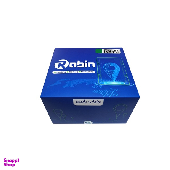 مسیریاب خودرو رابین مدل R990