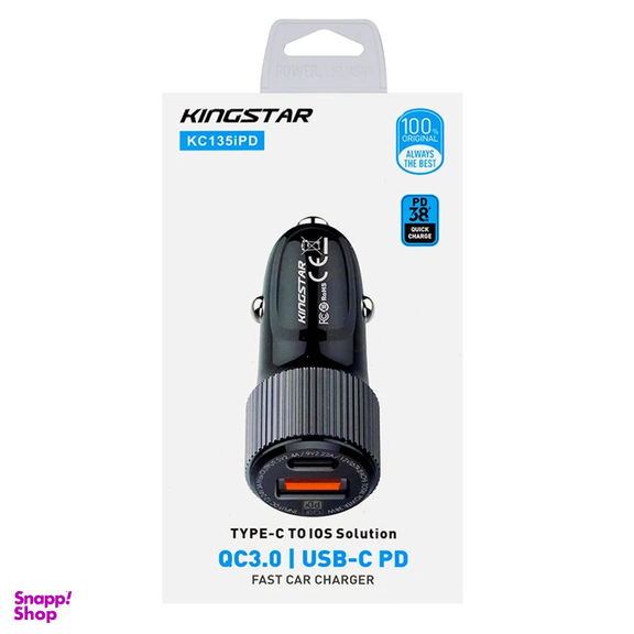 شارژر فندکی 38 وات کینگ استار مدل KC135i PD به همراه کابل USB-C به لایتنینگ