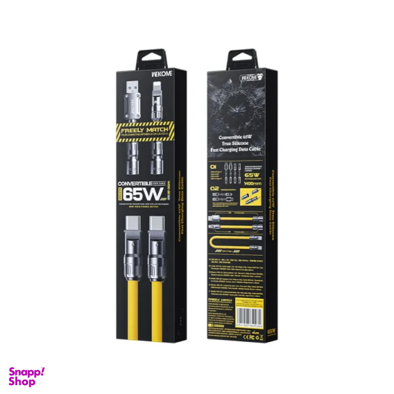 کابل USB/Type-C به Lightning/Type-C ویکام کد WDC-20 طول 1.5 متر