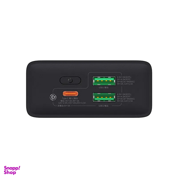 پاوربانک بیسوس مدل Adaman2 ظرفیت 20000 میلی آمپر ساعت