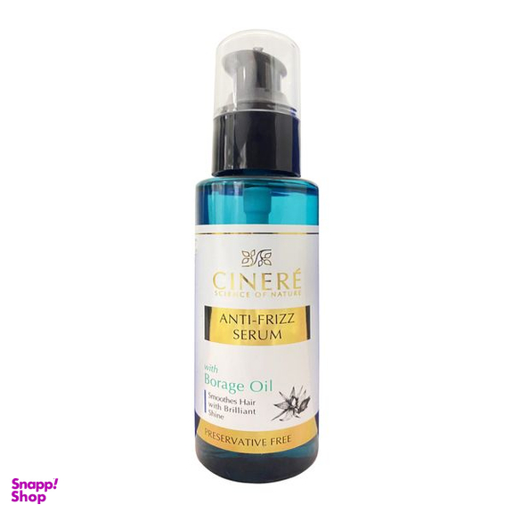 سرم مو سینره مدل Anti-Frizz حجم 100 میلی لیتر بسته 2 عددی