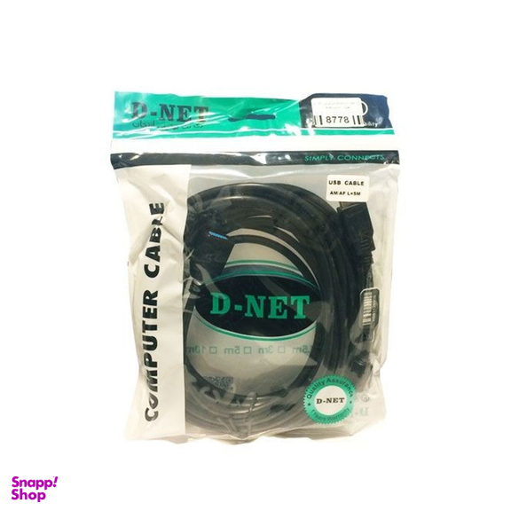 کابل افزایش طول USB 3.0 دی نت طول 1.5 متر