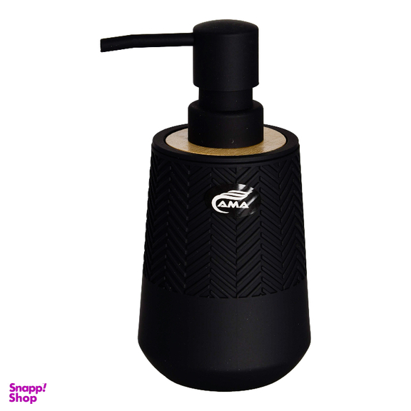 مخزن مایع ظرفشویی ای ام ای کد 9311-B