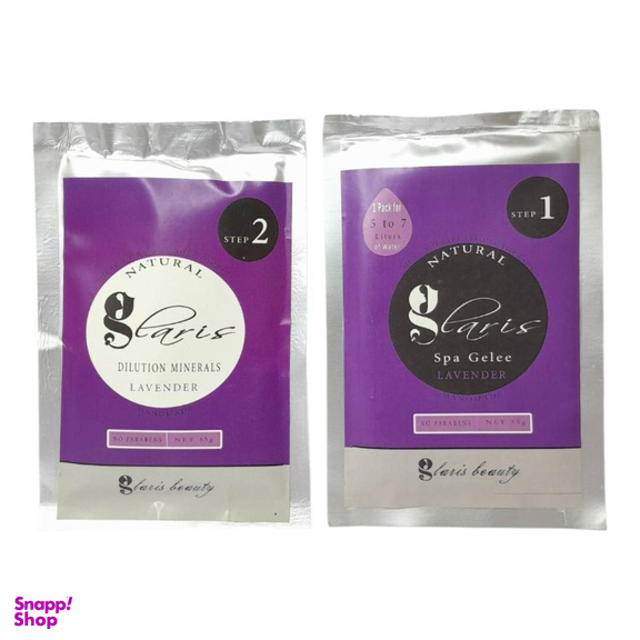 پدی ژل پدیکور گلاریس مدل lavender حجم 35 گرم به همراه حلال